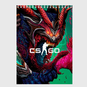 Скетчбук с принтом CS GO hyper beast skin в Курске, 100% бумага
 | 48 листов, плотность листов — 100 г/м2, плотность картонной обложки — 250 г/м2. Листы скреплены сверху удобной пружинной спиралью | beast | counterstike | csgo | hyper | hyperbeast | m4a1s | steam | винтовка | контра | кс | ксго | шмотки