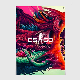 Постер с принтом CS GO  hyper beast skin в Курске, 100% бумага
 | бумага, плотность 150 мг. Матовая, но за счет высокого коэффициента гладкости имеет небольшой блеск и дает на свету блики, но в отличии от глянцевой бумаги не покрыта лаком | beast | counterstike | csgo | hyper | hyperbeast | m4a1s | steam | винтовка | контра | кс | ксго | шмотки