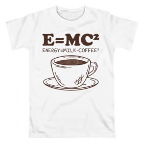 Мужская футболка хлопок с принтом ENERGY = Milk and Coffee 2 в Курске, 100% хлопок | прямой крой, круглый вырез горловины, длина до линии бедер, слегка спущенное плечо. | cappuccino | espresso | latte | капучино | кофе | латте | молоко | ньютон | физика | формула | чашка | энергия | эспрессо