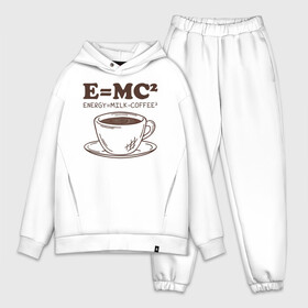 Мужской костюм хлопок OVERSIZE с принтом ENERGY  Milk and Coffee 2 в Курске,  |  | cappuccino | espresso | latte | капучино | кофе | латте | молоко | ньютон | физика | формула | чашка | энергия | эспрессо