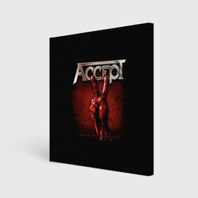 Холст квадратный с принтом Accept в Курске, 100% ПВХ |  | accept | heavy metal | power metal | группы | метал | музыка | пауэр метал | рок | хэви метал