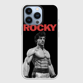 Чехол для iPhone 13 Pro с принтом ROCKY в Курске,  |  | creed | jordan | lundgren | mix fight | mixfight | stallone | ufc | бальбоа | бокс | джордан | крид | лундгрен | мышцы | ринг | роки | рокки | сильвестр | сталлоне | сталоне