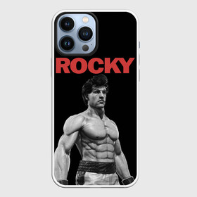 Чехол для iPhone 13 Pro Max с принтом ROCKY в Курске,  |  | Тематика изображения на принте: creed | jordan | lundgren | mix fight | mixfight | stallone | ufc | бальбоа | бокс | джордан | крид | лундгрен | мышцы | ринг | роки | рокки | сильвестр | сталлоне | сталоне