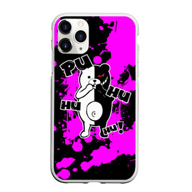 Чехол для iPhone 11 Pro матовый с принтом MONOKUMA Puhuhuhu в Курске, Силикон |  | ahegao | anime | bear | blood | danganronpa | derector | despair | girls | happy | havoc | manga | monokuma | panda | red | robot | trigger | ultra | аниме | ахегао | директор | кровь | манга | медведь | монокума | панда | робот