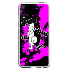 Чехол для Honor P Smart Z с принтом MONOKUMA Puhuhuhu в Курске, Силикон | Область печати: задняя сторона чехла, без боковых панелей | ahegao | anime | bear | blood | danganronpa | derector | despair | girls | happy | havoc | manga | monokuma | panda | red | robot | trigger | ultra | аниме | ахегао | директор | кровь | манга | медведь | монокума | панда | робот