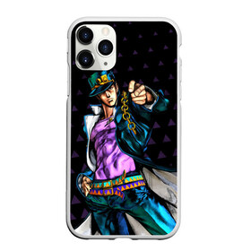 Чехол для iPhone 11 Pro матовый с принтом JOJO в Курске, Силикон |  | adventure | anime | bizzare | jo jo | jojo | logo | manga | аниме | араки | ахегао | джо | джо джо | джоджо | жижа | жожа | жожо | йойо | лого | манга | мульт | мультфильм | отаку | сериал | символ | хирохико | юри | яой