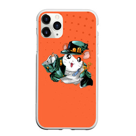 Чехол для iPhone 11 Pro матовый с принтом JOJO Bizzare Adventure в Курске, Силикон |  | adventure | anime | bizzare | jo jo | jojo | logo | manga | аниме | араки | ахегао | джо | джо джо | джоджо | жижа | жожа | жожо | йойо | лого | манга | мульт | мультфильм | отаку | сериал | символ | хирохико | юри | яой