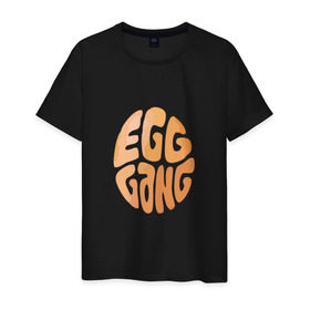Мужская футболка хлопок с принтом Инстаграм яйцо в Курске, 100% хлопок | прямой крой, круглый вырез горловины, длина до линии бедер, слегка спущенное плечо. | 