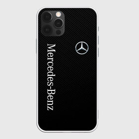 Чехол для iPhone 12 Pro Max с принтом MERCEDES BENZ CARBON в Курске, Силикон |  | amg | auto | carbon | mercedes | mercedes benz | sport | авто | автомобиль | автомобильные | амг | бренд | карбон | марка | машины | мерседес | спорт