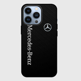 Чехол для iPhone 13 Pro с принтом MERCEDES BENZ CARBON в Курске,  |  | amg | auto | carbon | mercedes | mercedes benz | sport | авто | автомобиль | автомобильные | амг | бренд | карбон | марка | машины | мерседес | спорт