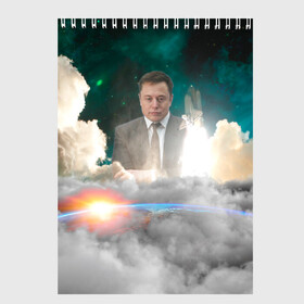 Скетчбук с принтом Elon Musk Thinker (Илон Маск) в Курске, 100% бумага
 | 48 листов, плотность листов — 100 г/м2, плотность картонной обложки — 250 г/м2. Листы скреплены сверху удобной пружинной спиралью | elon musk | space | space x | tesla | дым | илон маск | инопланетяне | космос | личность | мыслитель | облака | планета | ракета | спейс | тесла | философ | шаттл