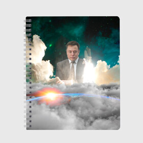 Тетрадь с принтом Elon Musk Thinker (Илон Маск) в Курске, 100% бумага | 48 листов, плотность листов — 60 г/м2, плотность картонной обложки — 250 г/м2. Листы скреплены сбоку удобной пружинной спиралью. Уголки страниц и обложки скругленные. Цвет линий — светло-серый
 | Тематика изображения на принте: elon musk | space | space x | tesla | дым | илон маск | инопланетяне | космос | личность | мыслитель | облака | планета | ракета | спейс | тесла | философ | шаттл