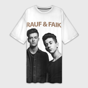 Платье-футболка 3D с принтом Rauf  Faik в Курске,  |  | bts | faik | rauf | детство | дуэт | музыка первого | попса | рауф | фаик | фанат