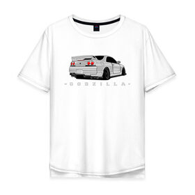 Мужская футболка хлопок Oversize с принтом R33 GODZILLA в Курске, 100% хлопок | свободный крой, круглый ворот, “спинка” длиннее передней части | Тематика изображения на принте: godzilla | nissan | r32 | r33 | r34 | skyline | годзила | ниссан | скайлайн