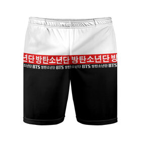 Мужские шорты 3D спортивные с принтом BTS в Курске,  |  | bangtan boys | bt21 | bts | bts army | bts stickers | j hope | jimin | jin | jungkook | k pop | rap monster | rapmon | suga | v | бтс | корея | стикеры bts