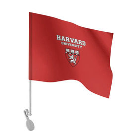 Флаг для автомобиля с принтом HARVARD в Курске, 100% полиэстер | Размер: 30*21 см | гарвард | колледж | студентики | студенты | университет | школа