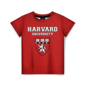 Детская футболка 3D с принтом HARVARD в Курске, 100% гипоаллергенный полиэфир | прямой крой, круглый вырез горловины, длина до линии бедер, чуть спущенное плечо, ткань немного тянется | гарвард | колледж | студентики | студенты | университет | школа