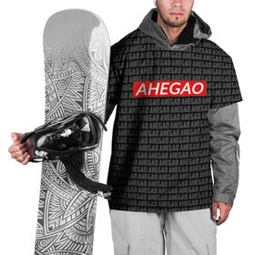 Накидка на куртку 3D с принтом AHEGAO в Курске, 100% полиэстер |  | Тематика изображения на принте: ahegao | аниме | ахегао