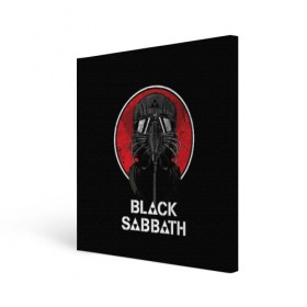 Холст квадратный с принтом Black Sabbath в Курске, 100% ПВХ |  | black sabbath | hard rock | heavy metal | блэк сабат | группы | метал | музыка | оззи осборн | рок | хард рок | хэви метал