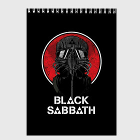 Скетчбук с принтом Black Sabbath в Курске, 100% бумага
 | 48 листов, плотность листов — 100 г/м2, плотность картонной обложки — 250 г/м2. Листы скреплены сверху удобной пружинной спиралью | black sabbath | hard rock | heavy metal | блэк сабат | группы | метал | музыка | оззи осборн | рок | хард рок | хэви метал