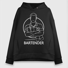 Женское худи Oversize хлопок с принтом Bartender в Курске, френч-терри — 70% хлопок, 30% полиэстер. Мягкий теплый начес внутри —100% хлопок | боковые карманы, эластичные манжеты и нижняя кромка, капюшон на магнитной кнопке | Тематика изображения на принте: bar | barman | bartender | бармен | бартендер | бутылки | виски | день бармена | мужчина | надпись | подарок бармену | рисунок | человек | шейкер