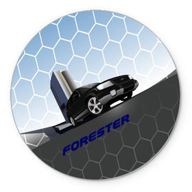 Коврик круглый с принтом Subaru Forester SF5 в Курске, резина и полиэстер | круглая форма, изображение наносится на всю лицевую часть | auto | forester | jdm | sf5 | subaru | subaru forester | субару | форестер