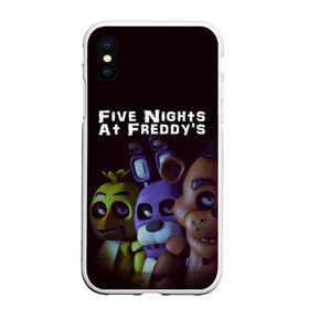 Чехол для iPhone XS Max матовый с принтом Five Nights At Freddys в Курске, Силикон | Область печати: задняя сторона чехла, без боковых панелей | five nights at freddys | foxy | аниматроники | игра | компьютерная игра | робот | фокси | фредди | чика