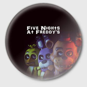 Значок с принтом Five Nights At Freddy`s в Курске,  металл | круглая форма, металлическая застежка в виде булавки | five nights at freddys | foxy | аниматроники | игра | компьютерная игра | робот | фокси | фредди | чика
