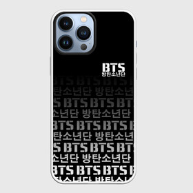 Чехол для iPhone 13 Pro Max с принтом BTS в Курске,  |  | bangtan boys | bt21 | bts | bts army | bts stickers | j hope | jimin | jin | jungkook | k pop | rap monster | rapmon | suga | v | бтс | корея | стикеры bts