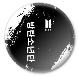 Значок с принтом BTS в Курске,  металл | круглая форма, металлическая застежка в виде булавки | bangtan boys | bt21 | bts | bts army | bts stickers | j hope | jimin | jin | jungkook | k pop | rap monster | rapmon | suga | v | бтс | корея | стикеры bts