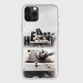Чехол для iPhone 12 Pro Max с принтом Heavy dark в Курске, Силикон |  | Тематика изображения на принте: 23февраля | dark | heavy | wargaming | worldoftanks | wot | америка | американскийтанк | вэви | мужчине | сша | тяж | тяжелыйтанк | хеви