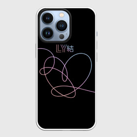 Чехол для iPhone 13 Pro с принтом BTS LOVE YOURSELF | БТС в Курске,  |  | bangtan boys | bt21 | bts | bts army | bts stickers | j hope | jimin | jin | jungkook | k pop | rap monster | rapmon | suga | v | бтс | корея | стикеры bts