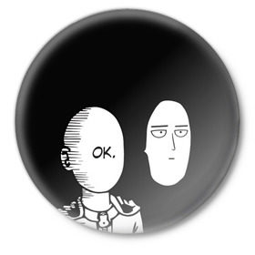 Значок с принтом Saitama (One-Punch Man) в Курске,  металл | круглая форма, металлическая застежка в виде булавки | man | one punch | saitama | ванпач | ванпачмен | генос