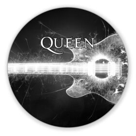 Коврик круглый с принтом Queen в Курске, резина и полиэстер | круглая форма, изображение наносится на всю лицевую часть | queen | брайан мэи | британская | группа | джон дикон | королева | роджер тейлор | рок | фредди меркьюри