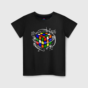 Детская футболка хлопок с принтом Кубик Рубика в Курске, 100% хлопок | круглый вырез горловины, полуприлегающий силуэт, длина до линии бедер | Тематика изображения на принте: mathematica | магия. формулы | математик | математика | наука | технарь