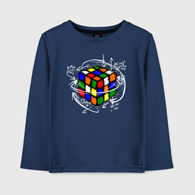 Детский лонгслив хлопок с принтом Кубик Рубика в Курске, 100% хлопок | круглый вырез горловины, полуприлегающий силуэт, длина до линии бедер | mathematica | магия. формулы | математик | математика | наука | технарь