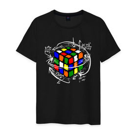 Мужская футболка хлопок с принтом Кубик Рубика в Курске, 100% хлопок | прямой крой, круглый вырез горловины, длина до линии бедер, слегка спущенное плечо. | mathematica | магия. формулы | математик | математика | наука | технарь