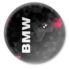 Значок с принтом BMW в Курске,  металл | круглая форма, металлическая застежка в виде булавки | bmw | авто | автомобиль | бмв | логотип | машина | надпись | текстура