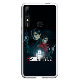 Чехол для Honor P Smart Z с принтом Resident Evil 2 в Курске, Силикон | Область печати: задняя сторона чехла, без боковых панелей | 2 | biohazard | claire | evil | horror | raccoon | resident | survival | t virus | t вирус | выживание | зла | кеннеди | клэр | леон | обитель | раккун | редфилд | скотт | ужас