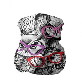 Бандана-труба 3D с принтом Совы в Курске, 100% полиэстер, ткань с особыми свойствами — Activecool | плотность 150‒180 г/м2; хорошо тянется, но сохраняет форму | birds | li | night | owls | predators | red | белый | взгляд | горошек | графика | картинка | красивый | красный | крутой | лучший | мода | модный | молодёжная | ночные | очки | птицы | рисунок | розовый | сила | сиреневый