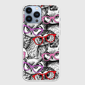 Чехол для iPhone 13 Pro Max с принтом Совы в Курске,  |  | birds | li | night | owls | predators | red | белый | взгляд | горошек | графика | картинка | красивый | красный | крутой | лучший | мода | модный | молодёжная | ночные | очки | птицы | рисунок | розовый | сила | сиреневый