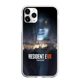 Чехол для iPhone 11 Pro матовый с принтом Resident Evil 7 в Курске, Силикон |  | biohazard | biohazard 7 | crocodile | fang | game | hand | monster | new umbrella | resident evil | resident evil 7 | umbrella | umbrella corp | umbrella corporation | zombie