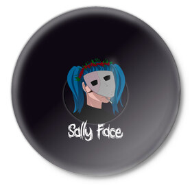 Значок с принтом Sally Face в Курске,  металл | круглая форма, металлическая застежка в виде булавки | Тематика изображения на принте: 