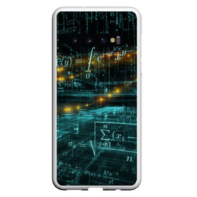 Чехол для Samsung Galaxy S10 с принтом Формулы в пространстве в Курске, Силикон | Область печати: задняя сторона чехла, без боковых панелей | mathematica | алгебра | геометрия | математик | математика | наука | технарь | формула