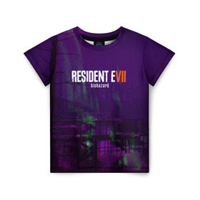 Детская футболка 3D с принтом Resident evil 7 в Курске, 100% гипоаллергенный полиэфир | прямой крой, круглый вырез горловины, длина до линии бедер, чуть спущенное плечо, ткань немного тянется | 