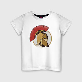 Детская футболка хлопок с принтом Спартанец в Курске, 100% хлопок | круглый вырез горловины, полуприлегающий силуэт, длина до линии бедер | спарта | спартанец | спартанский шлем | спартанцы | шлем