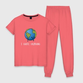 Женская пижама хлопок с принтом I Hate Humans в Курске, 100% хлопок | брюки и футболка прямого кроя, без карманов, на брюках мягкая резинка на поясе и по низу штанин | глобальное потепление | звезды | земля | катаклизм | космос | надпись | ненавижу людей | планета | природа | человечество | экология | юмор