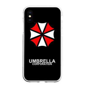 Чехол для iPhone XS Max матовый с принтом РЮКЗАК UMBRELLA в Курске, Силикон | Область печати: задняя сторона чехла, без боковых панелей | ada wong | biohazard | game | gamer | leon | logo | mistic | raccoon city | re2 | resident evil 2 | rpd | stars | umbrella | ада вонг | амбрелла | зомби | игра | мистика | ужасы