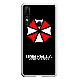 Чехол для Honor P Smart Z с принтом РЮКЗАК UMBRELLA в Курске, Силикон | Область печати: задняя сторона чехла, без боковых панелей | Тематика изображения на принте: ada wong | biohazard | game | gamer | leon | logo | mistic | raccoon city | re2 | resident evil 2 | rpd | stars | umbrella | ада вонг | амбрелла | зомби | игра | мистика | ужасы