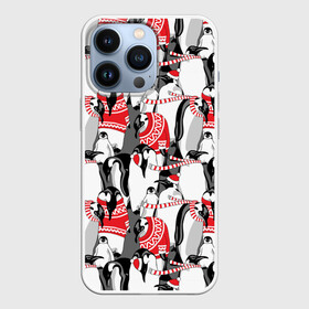 Чехол для iPhone 13 Pro с принтом Пингвины в Курске,  |  | аниме | антарктида | графика | греются | зима | искусство | картинка | красивый | крутой | м | мода | модный | молодёжная | новый год | орнамент | пингвины | полоски | праздник | птицы | рисунок